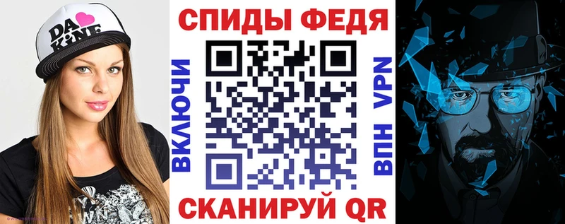 АМФ 97%  Старая Купавна 