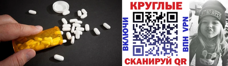 blacksprut маркетплейс  Старая Купавна  ЭКСТАЗИ mix 