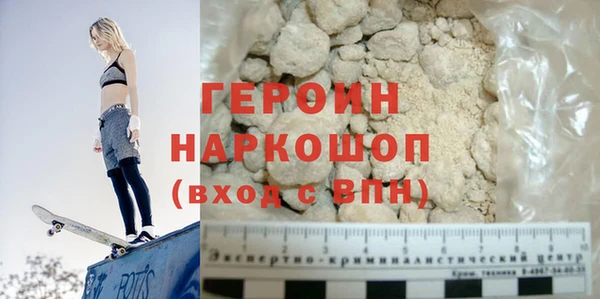 гашик Арсеньев