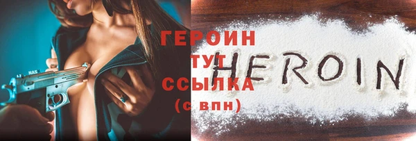 гашик Арсеньев