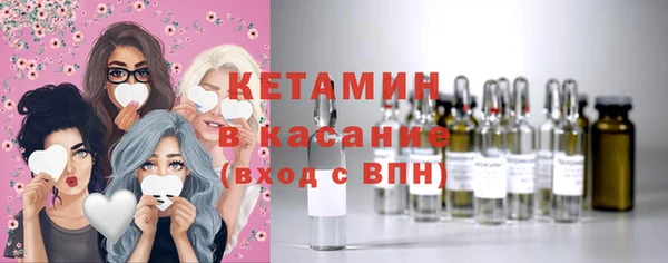 СК Армянск