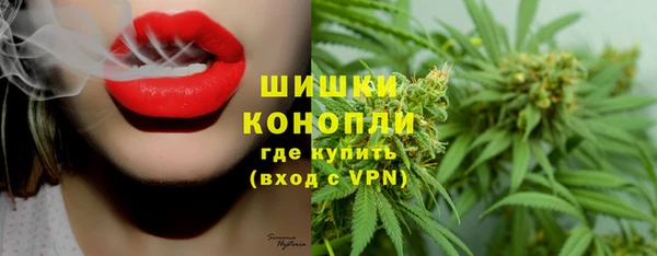 гашишное масло Аркадак