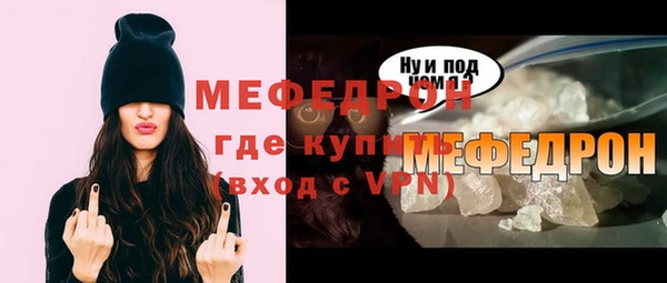 шишки Покачи