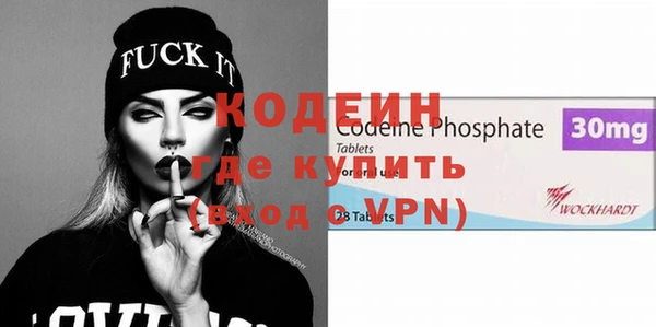 СК Армянск