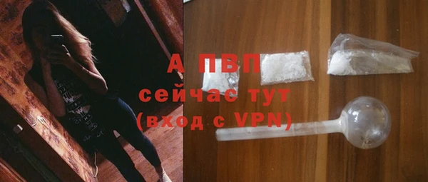 СК Армянск