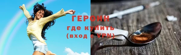 гашик Арсеньев