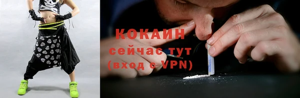 гашишное масло Аркадак