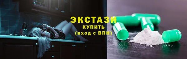 гашишное масло Аркадак
