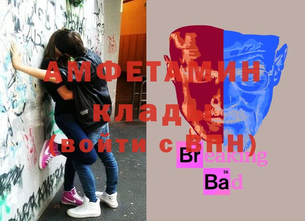 гашишное масло Аркадак