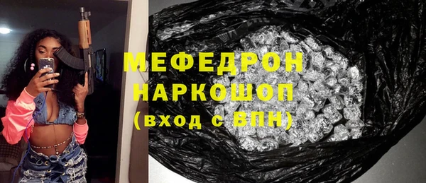 гашик Арсеньев