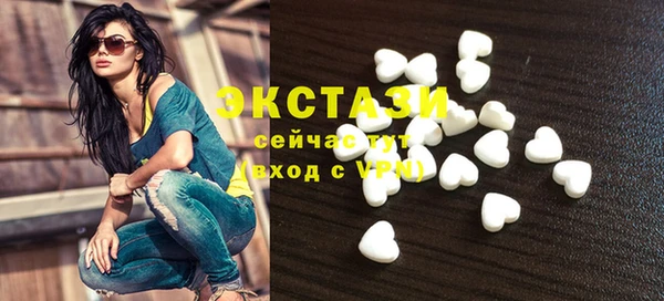 гашишное масло Аркадак