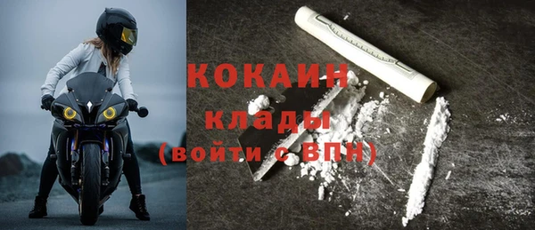 гашишное масло Аркадак