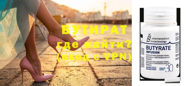 гашишное масло Аркадак