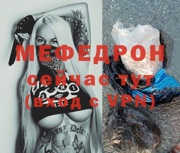 шишки Покачи