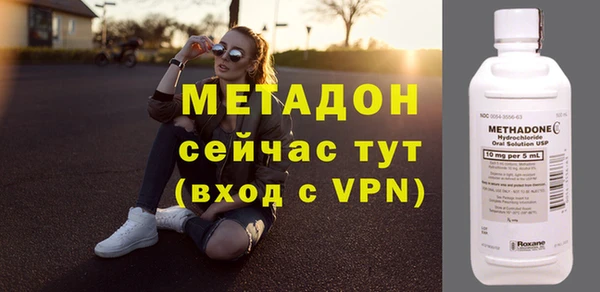гашик Арсеньев