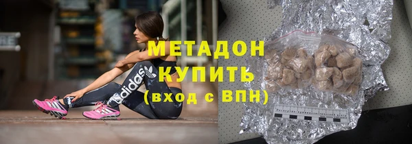 гашик Арсеньев